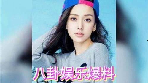 娱乐圈吃瓜视屏,幕后真相与明星隐私曝光